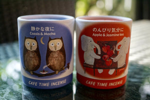 Nippon Kodo Café Time Incense Quiet Evening