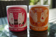 Nippon Kodo Café Time Incense Bright Afternoon
